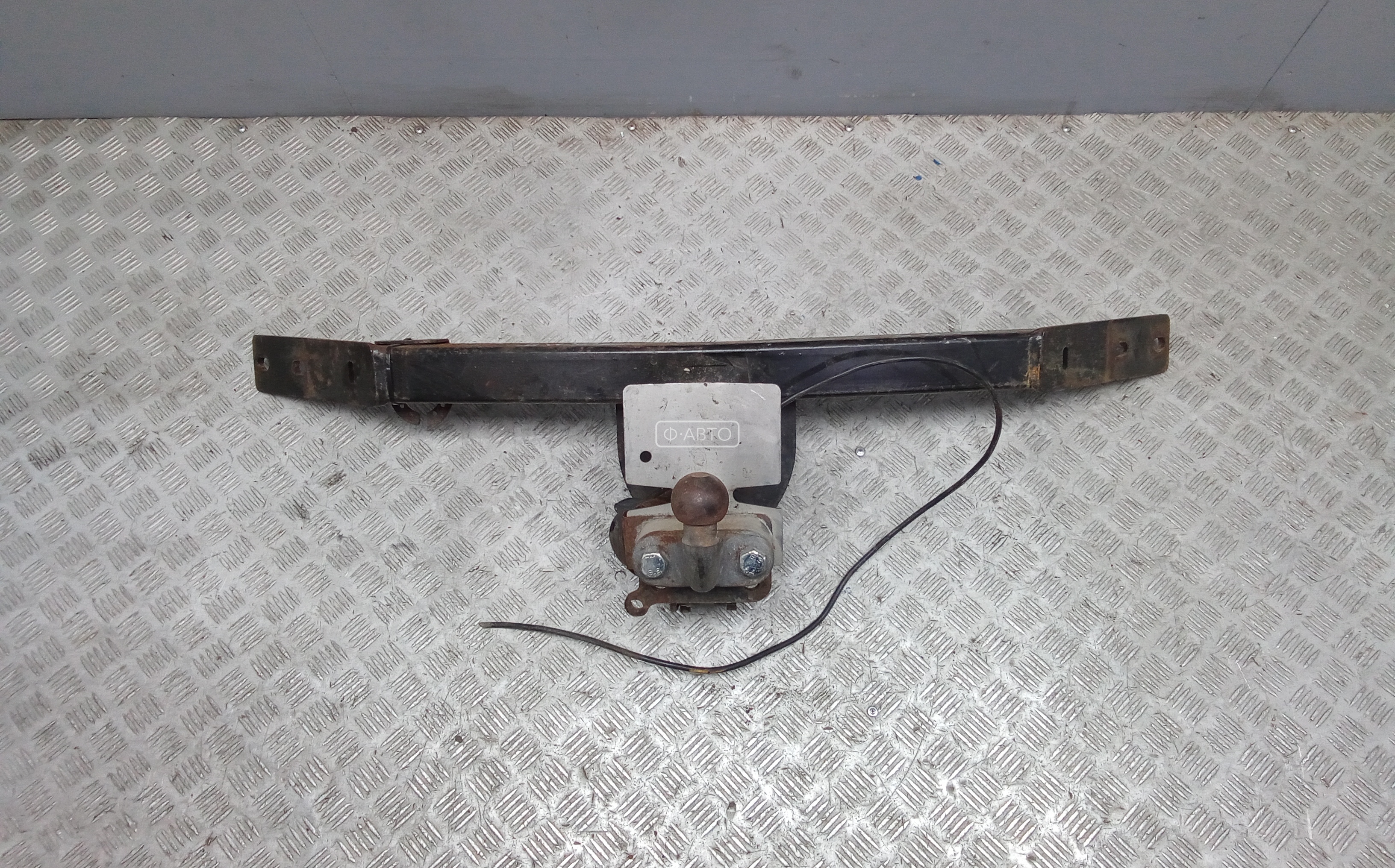 Фаркоп (прицепное устройство)