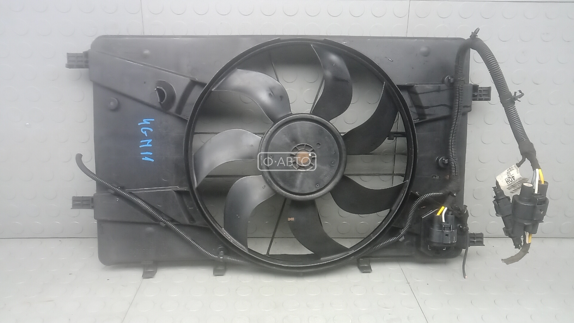 Вентилятор радиатора