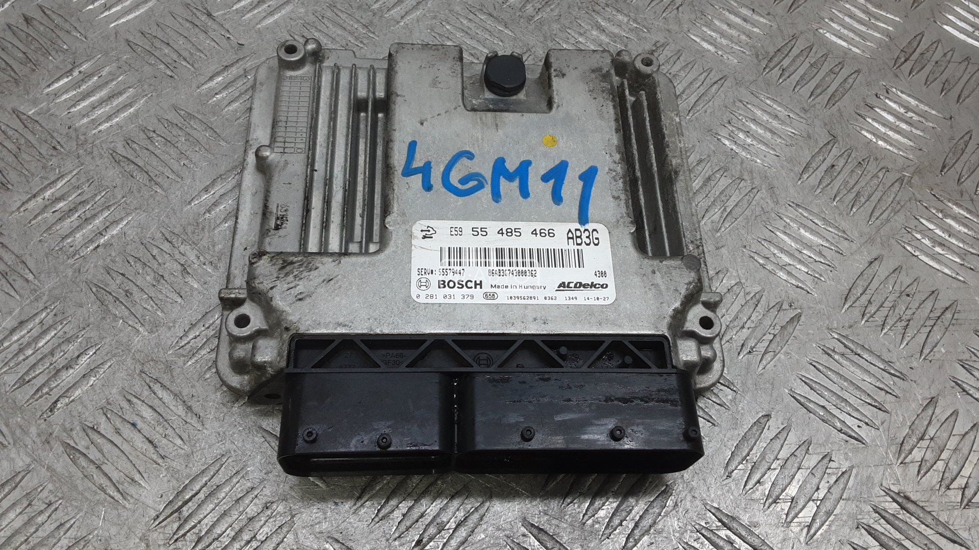 Блок управления двс