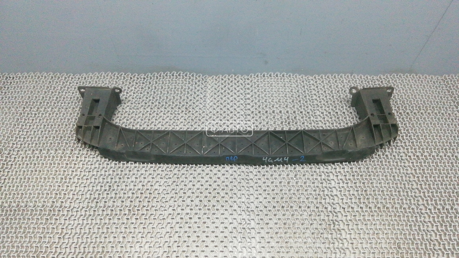 Усилитель бампера передний (кронштейн)