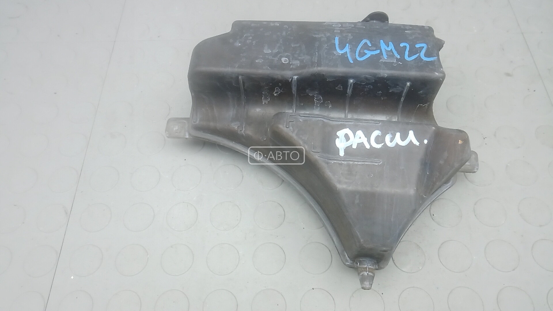 Бачок расширительный