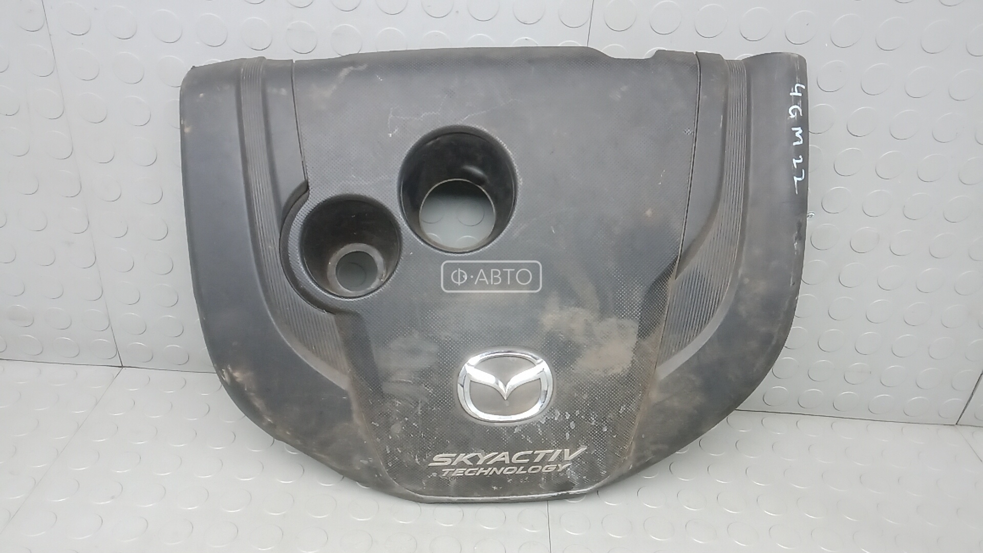 Защита двигателя верхняя