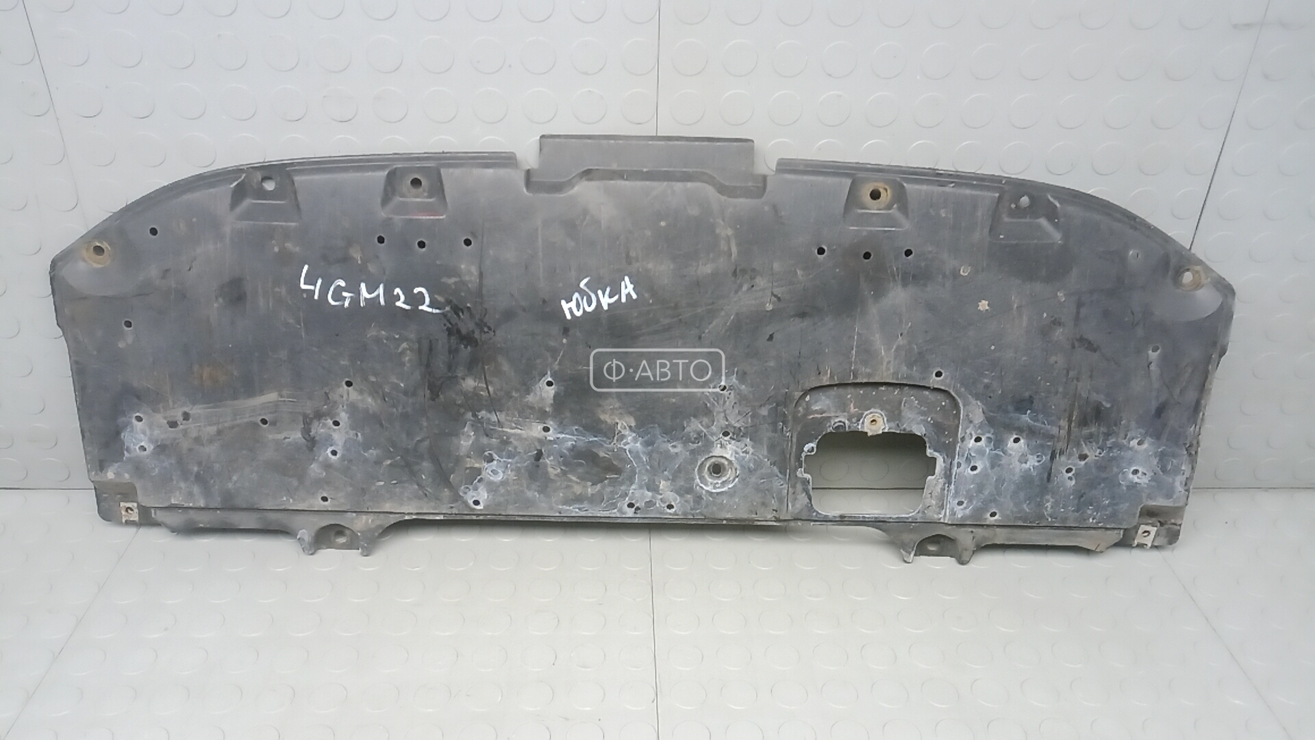 Защита бампера переднего