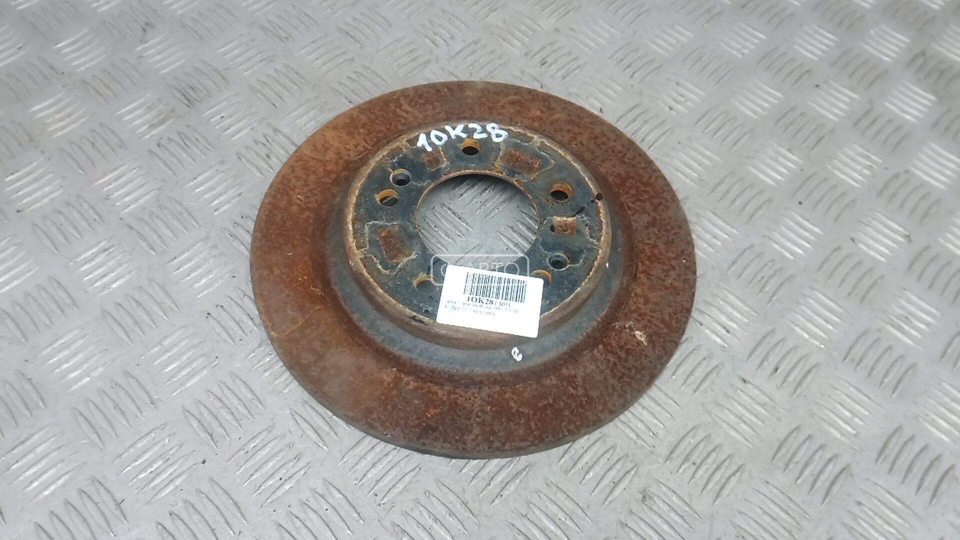 Диск тормозной задний