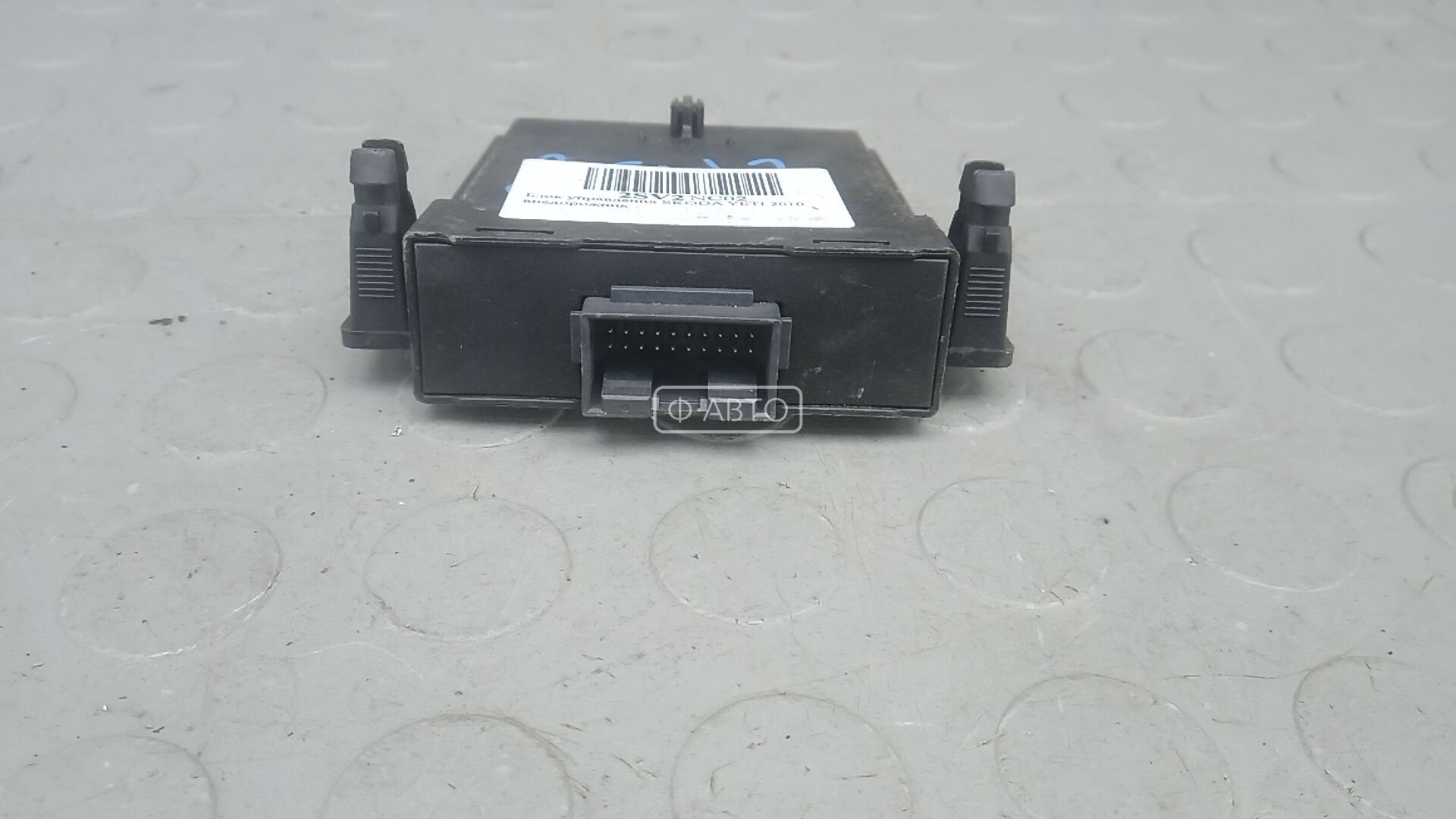 Блок управления