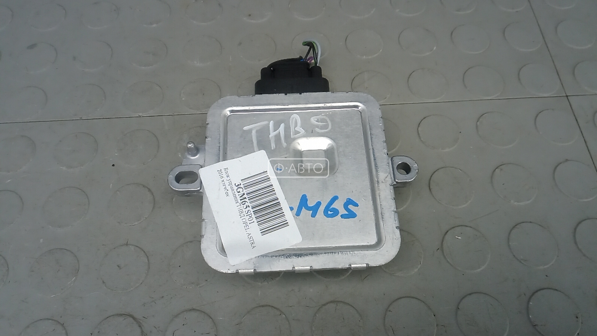 Блок управления ТНВД