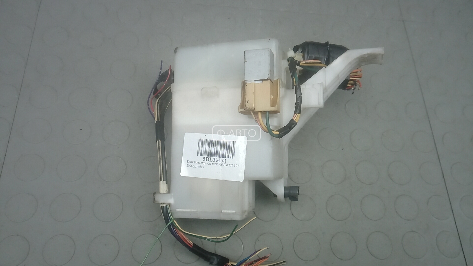 Блок предохранителей