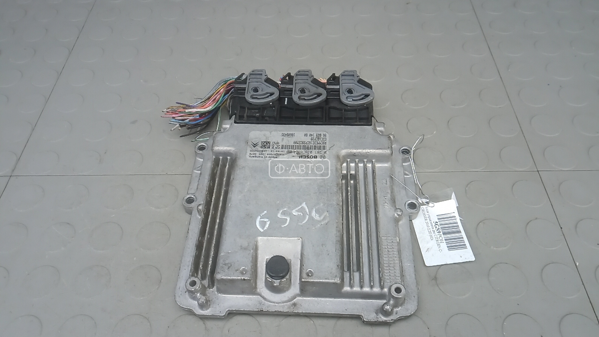 Блок управления двс