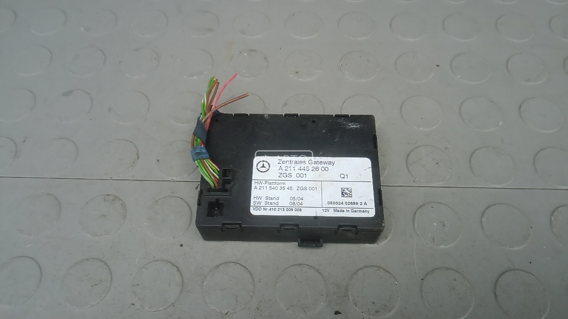 Блок иммобилайзера