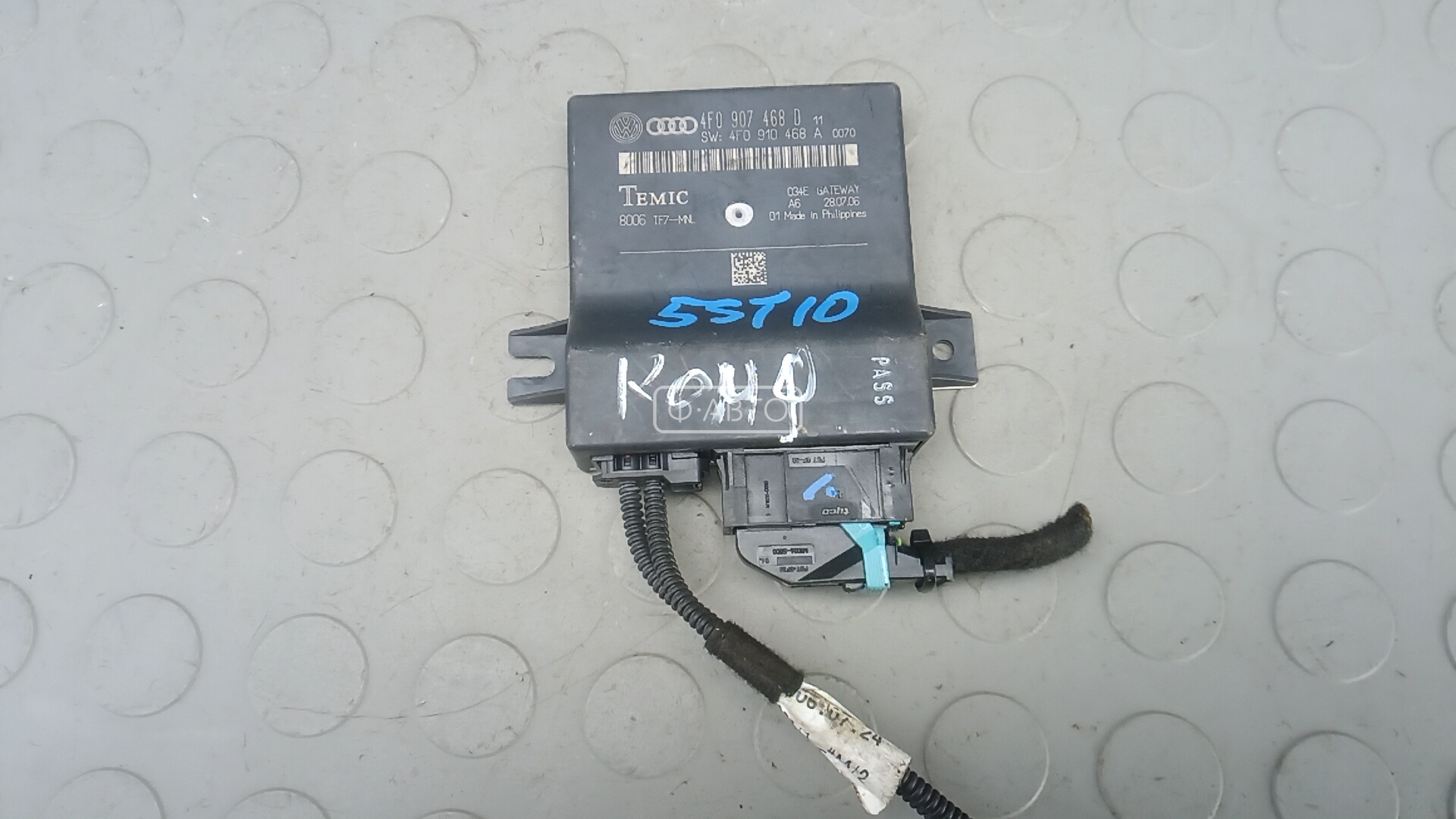 Блок комфорта