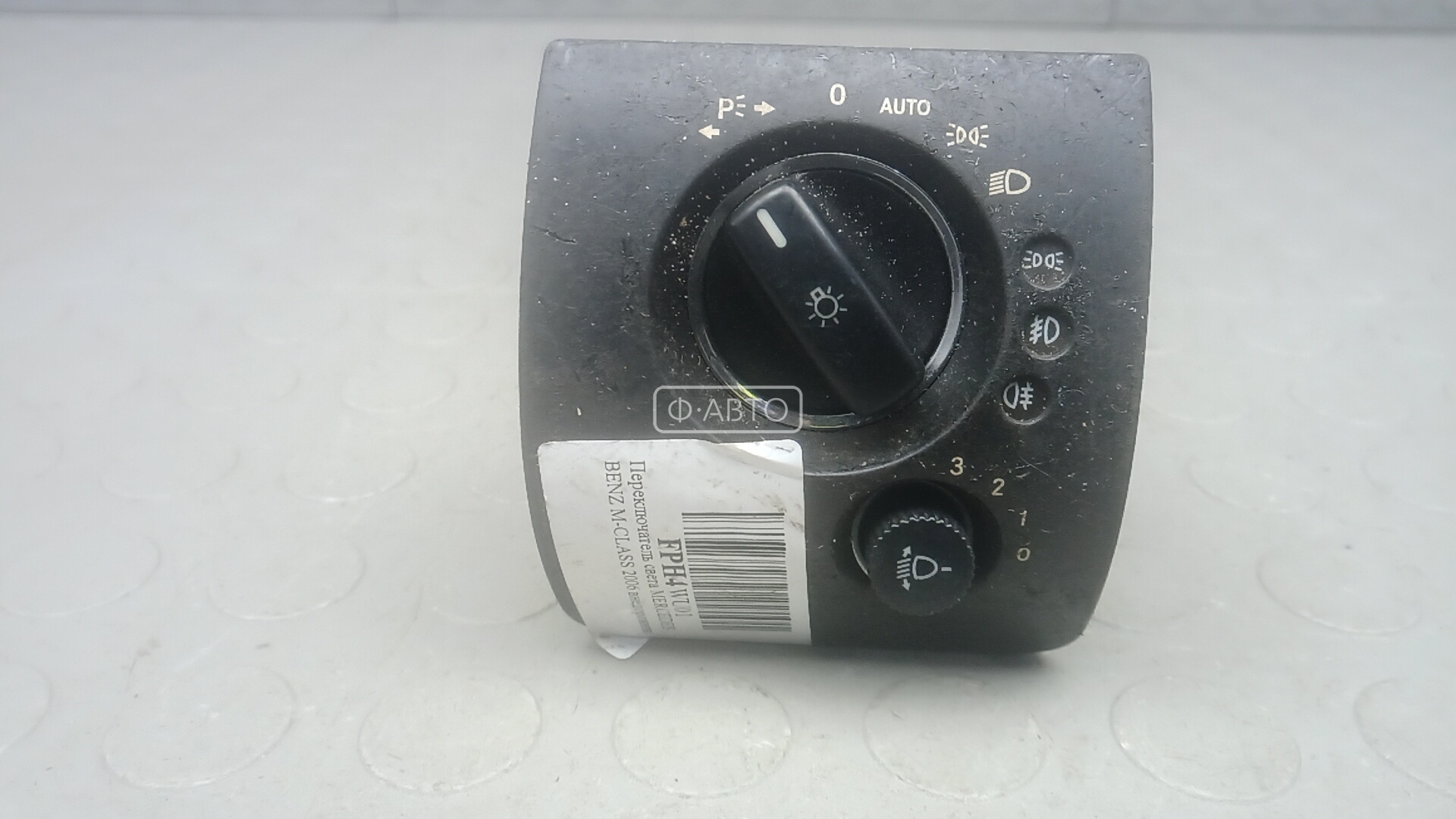 Переключатель света