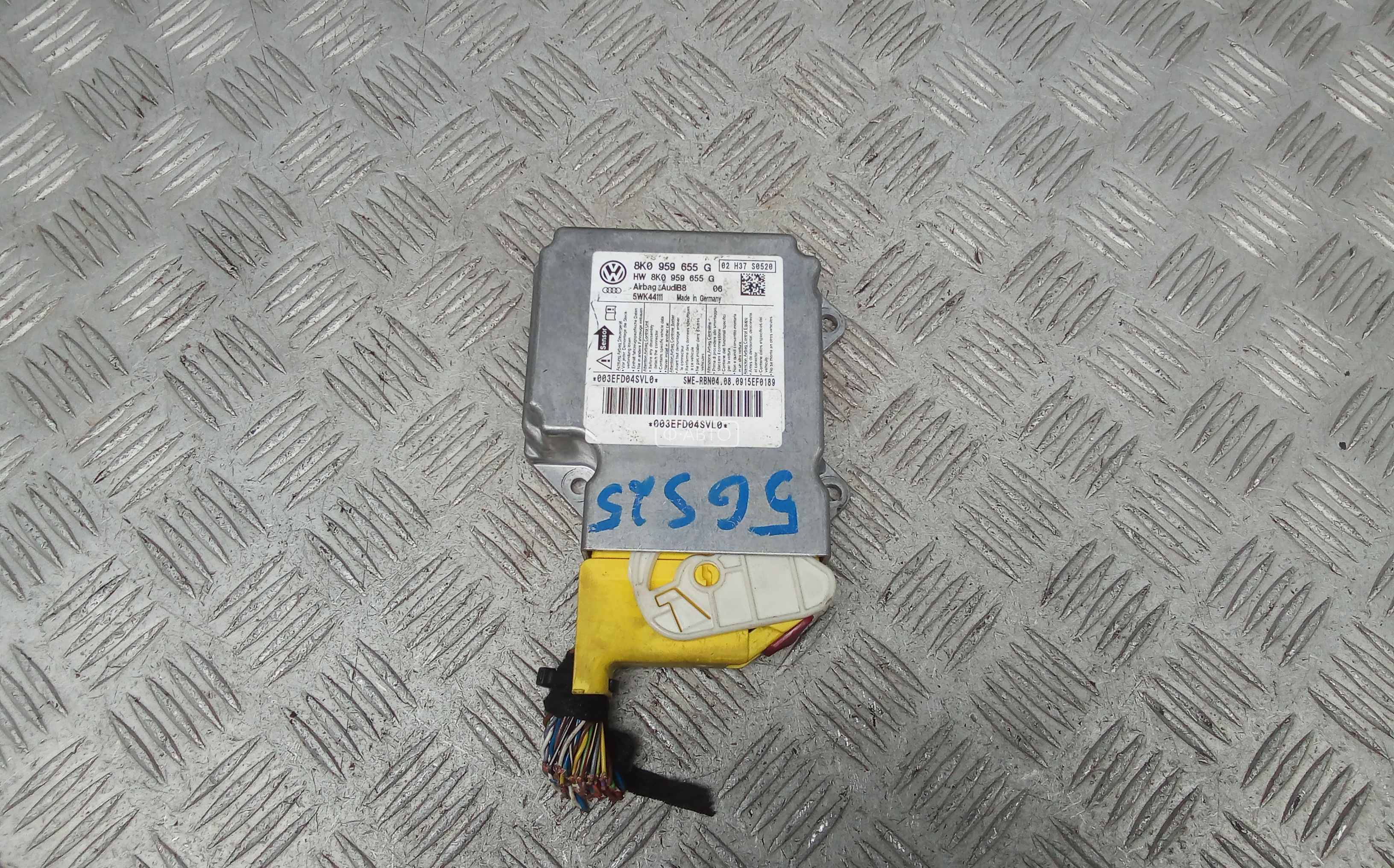 Блок управления airbag