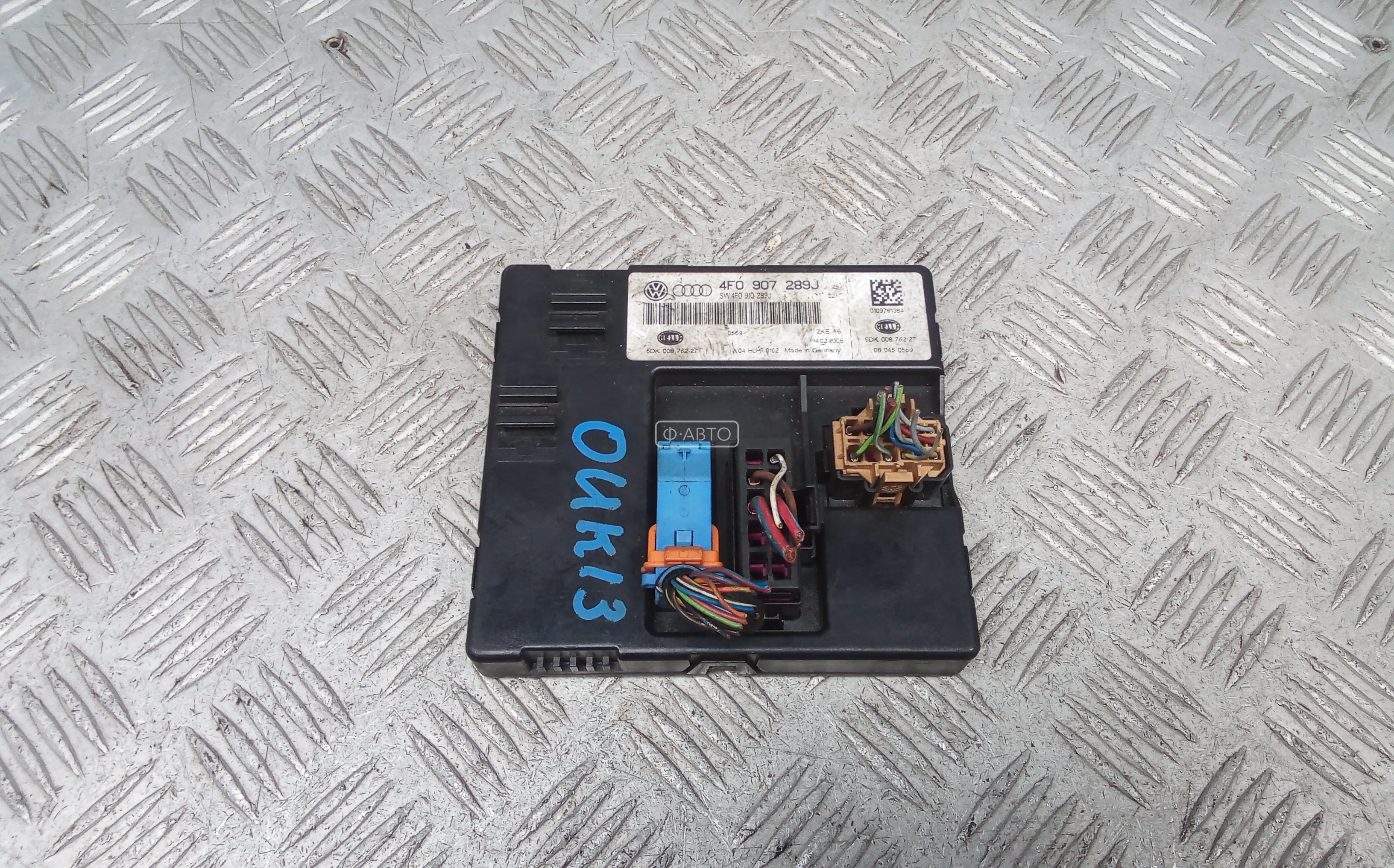 Блок комфорта