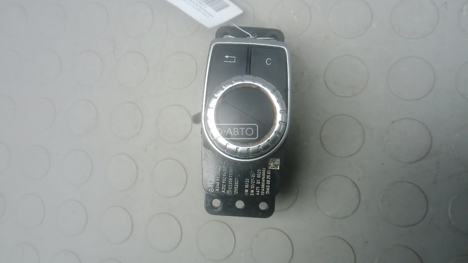 Джойстик управления мультимедиа