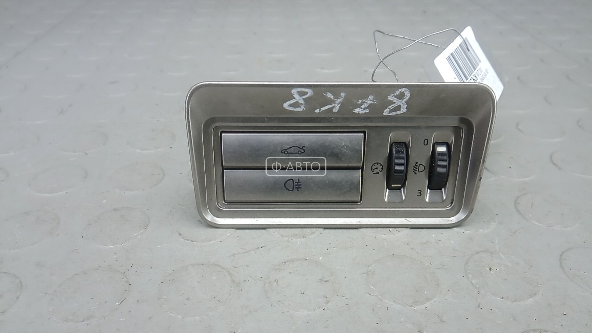 Переключатель света