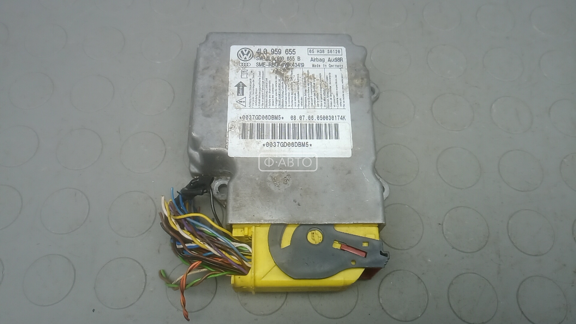 Блок управления airbag