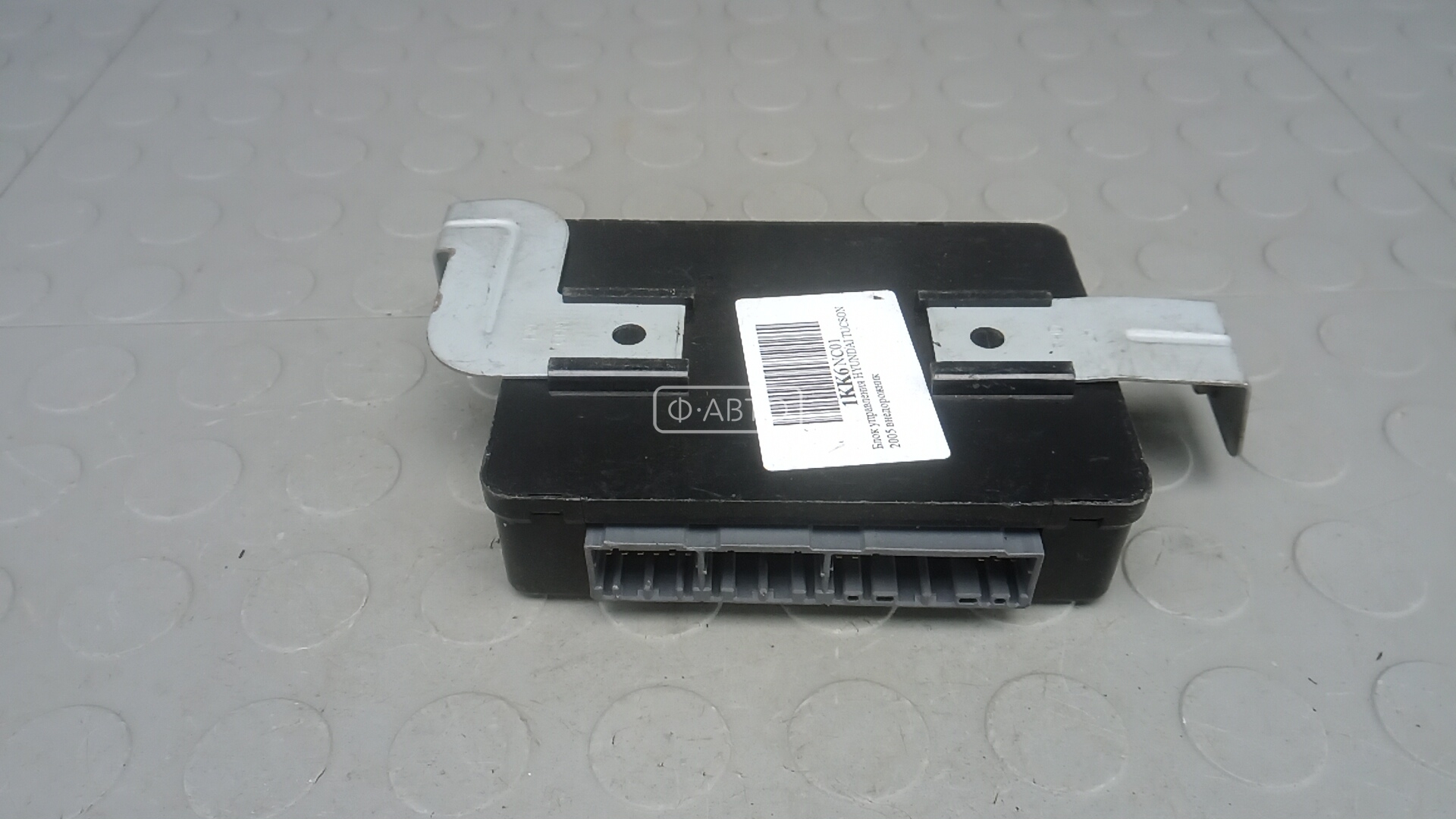 Блок управления