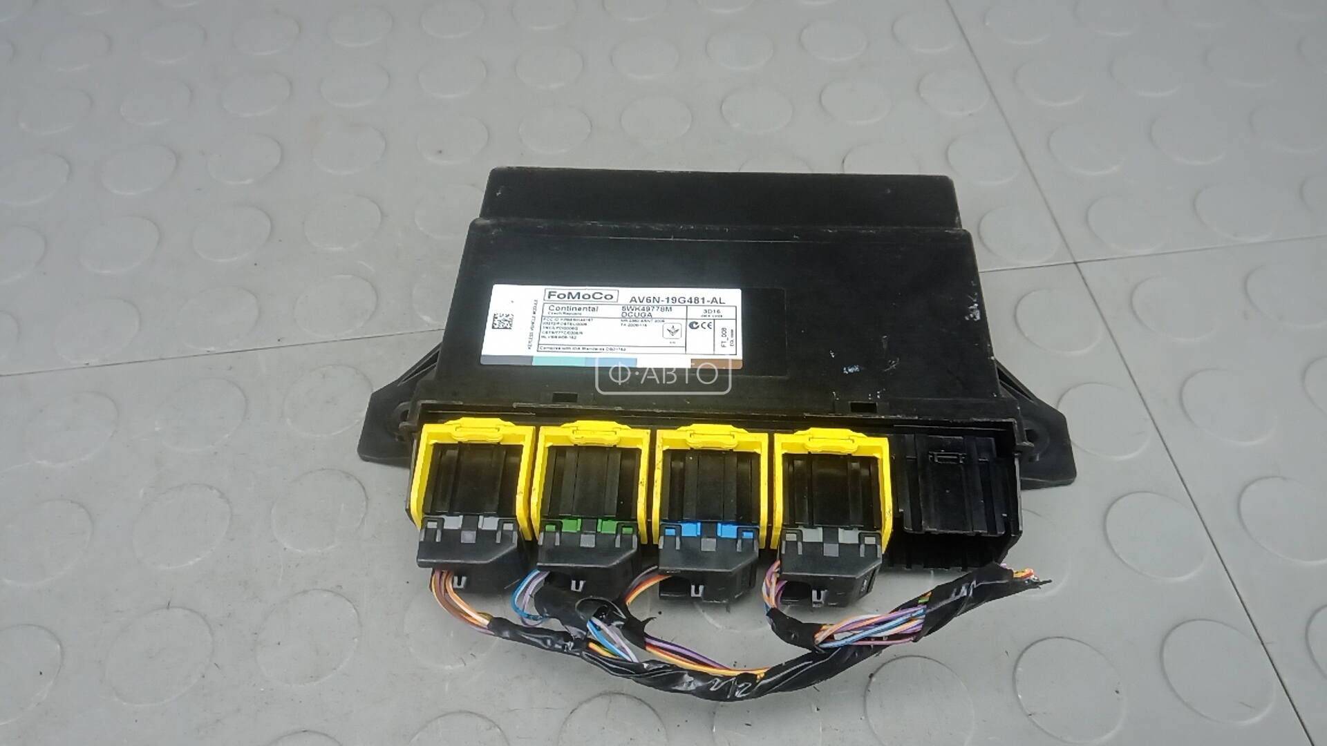 Блок комфорта