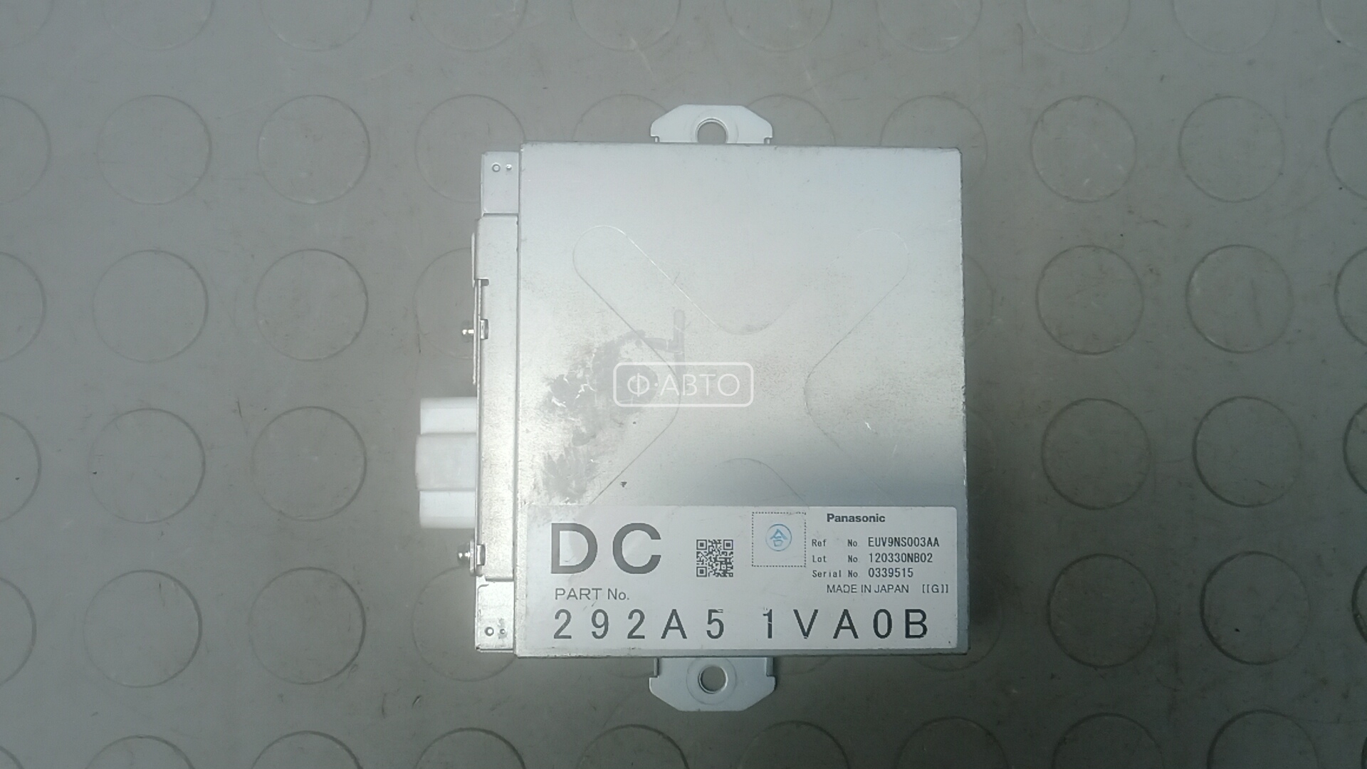 Блок управления