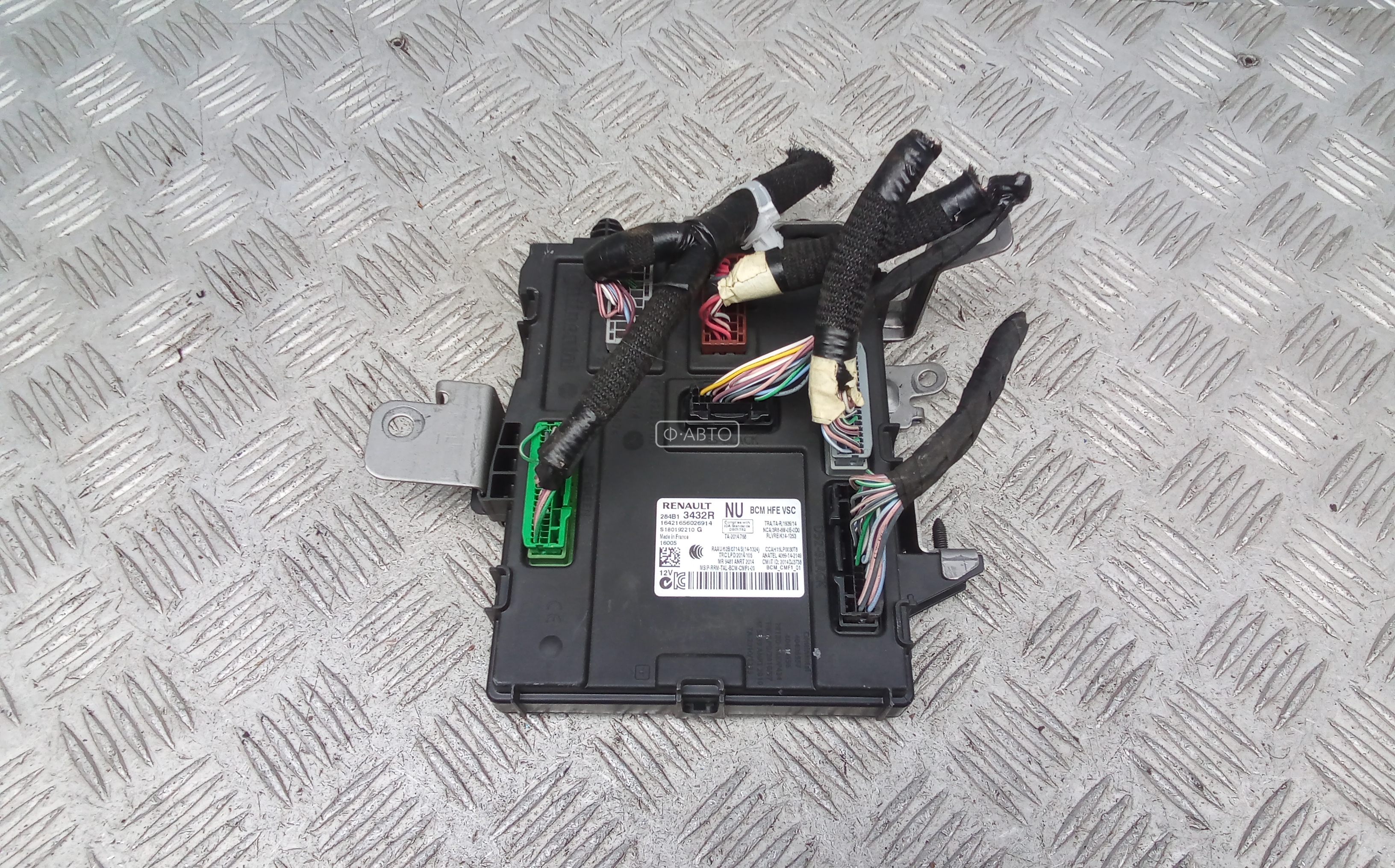 Блок комфорта