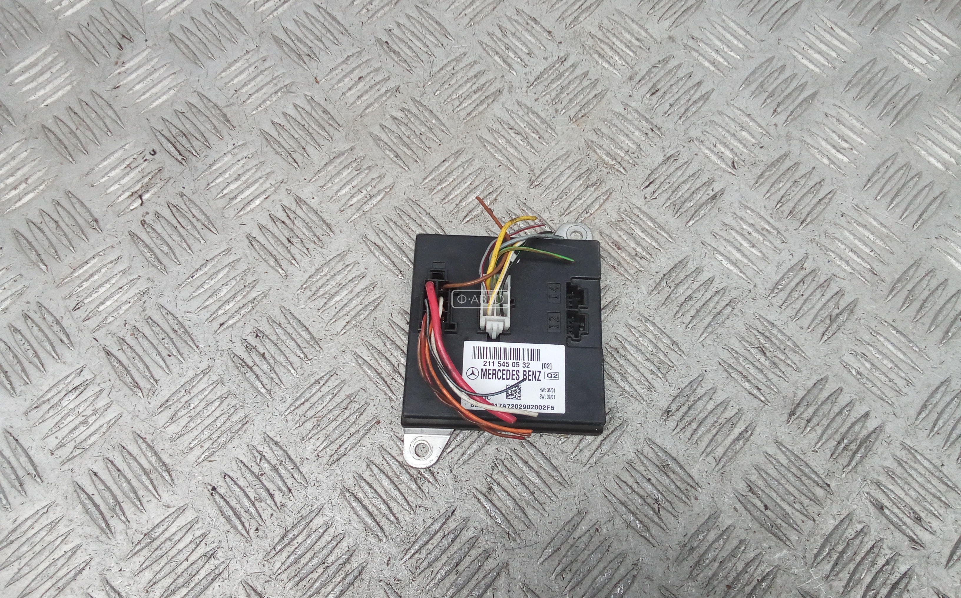 Блок управления