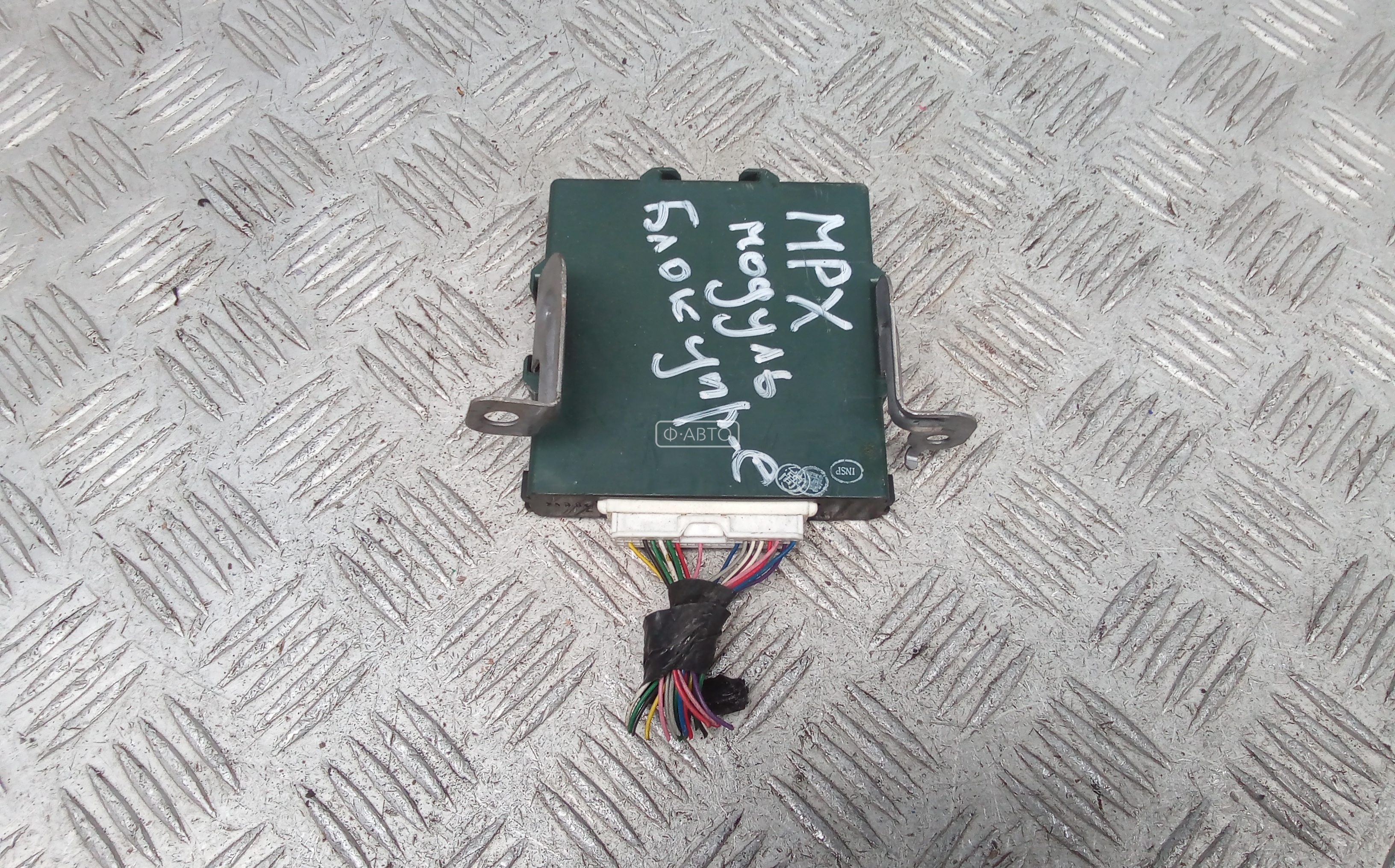 Блок управления