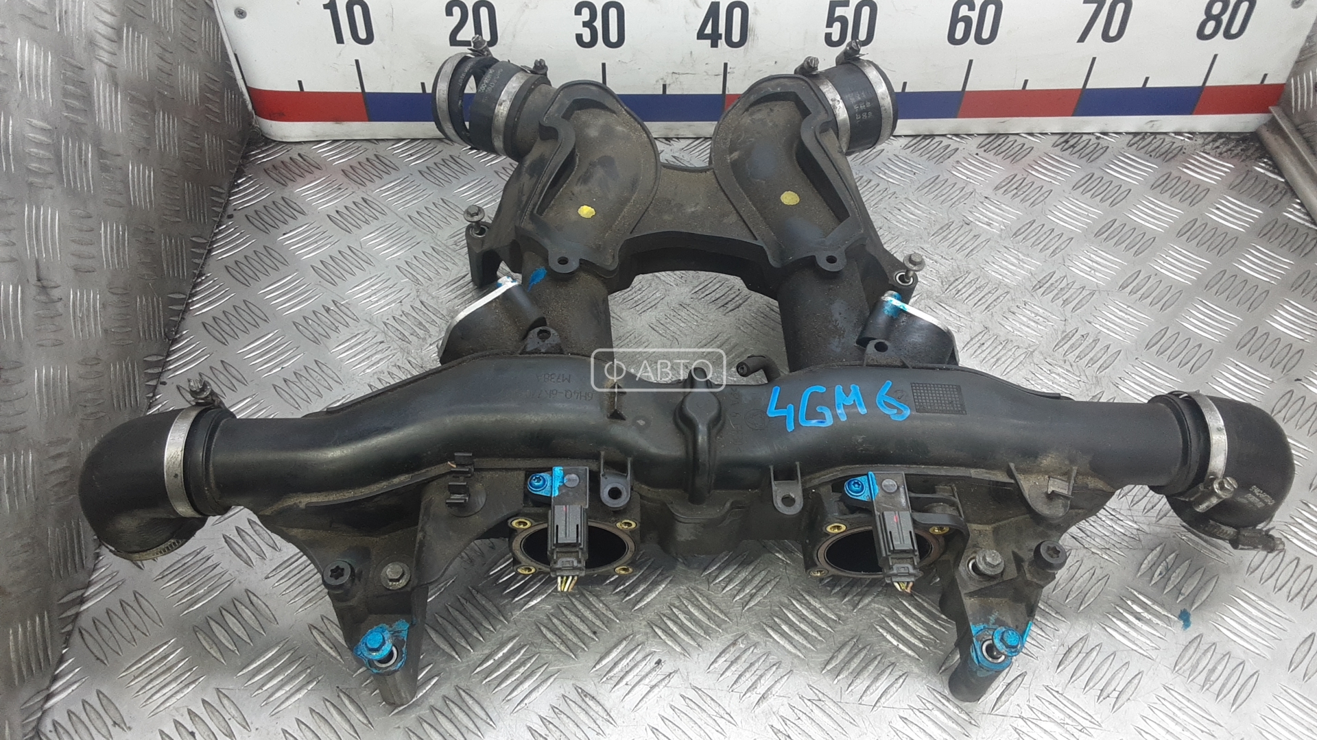 Впускной коллектор дизельный