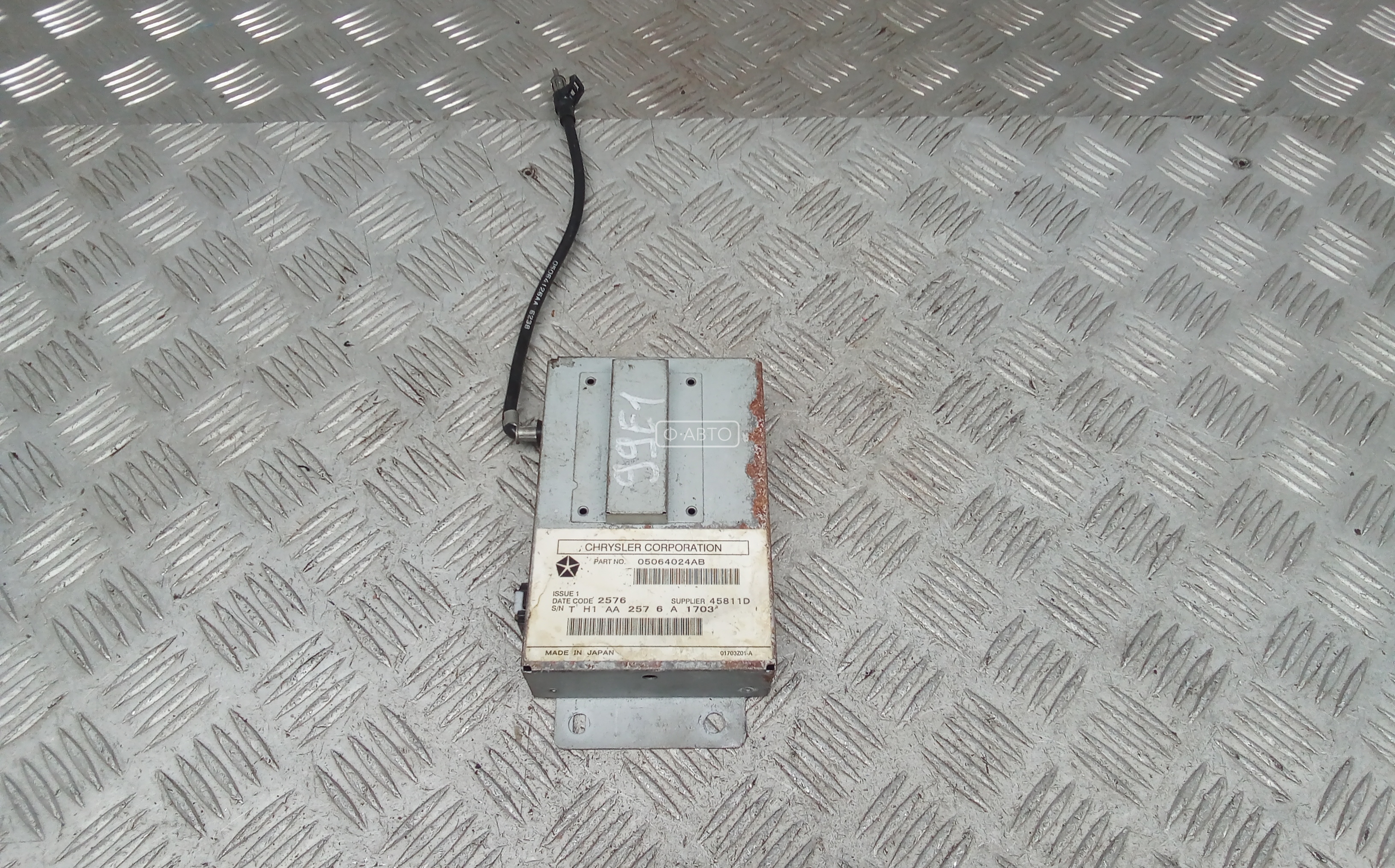 Усилитель антенны