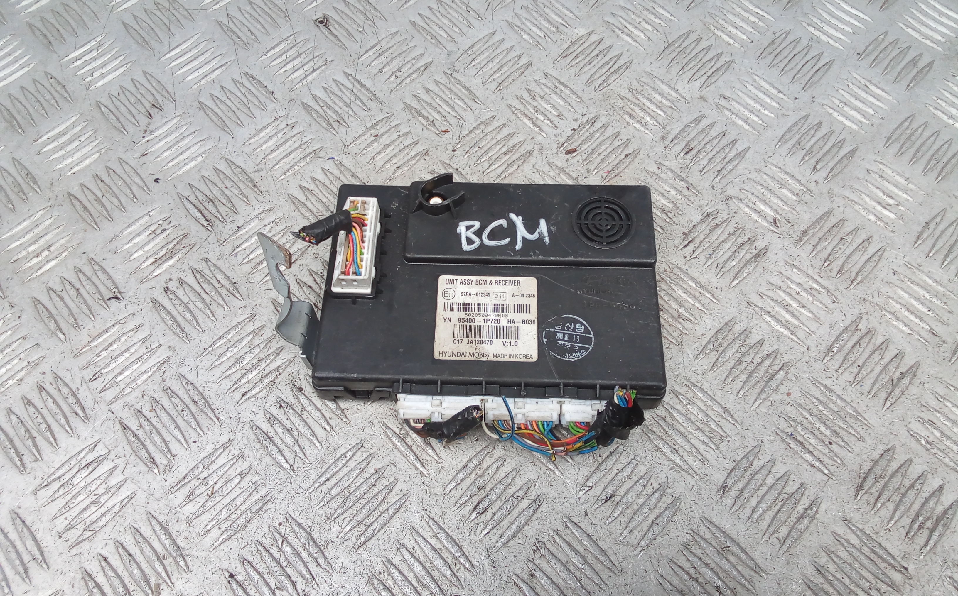 Блок бортовой сети (блок управления BCM)