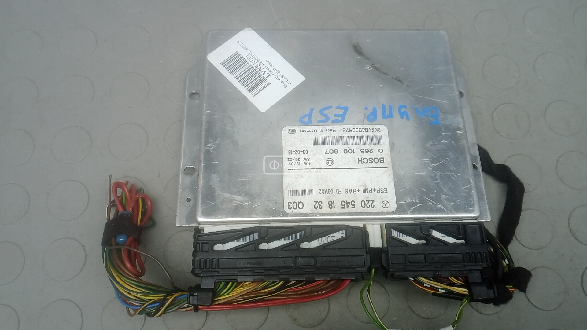 Блок управления