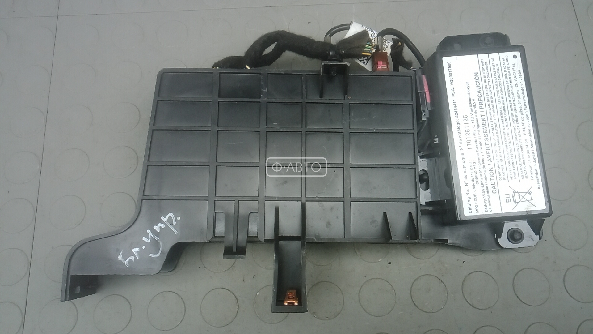 Блок управления