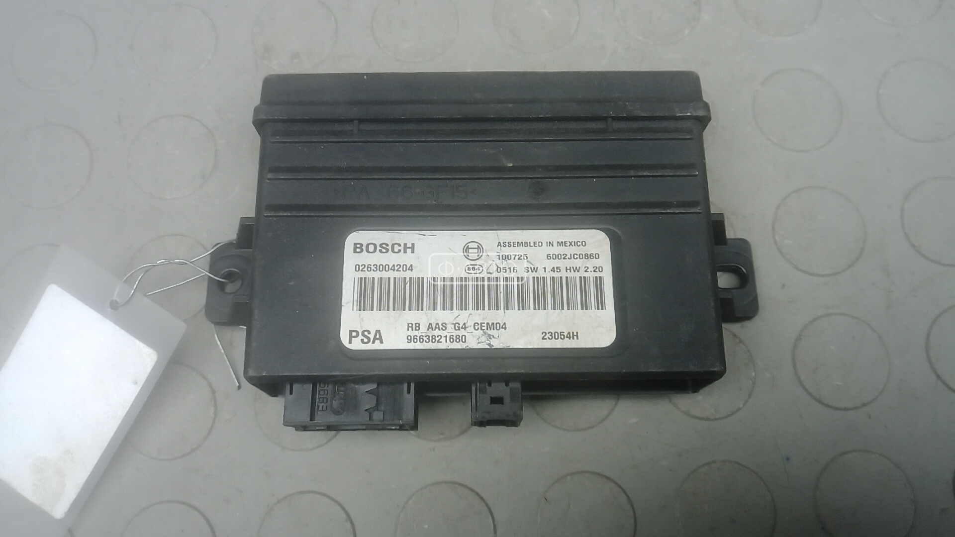 Блок управления