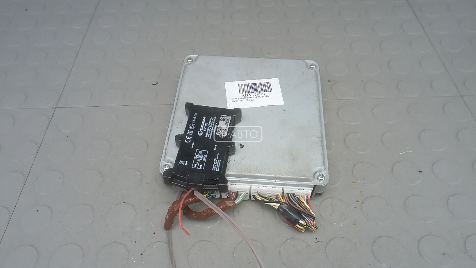 Блок управления двс