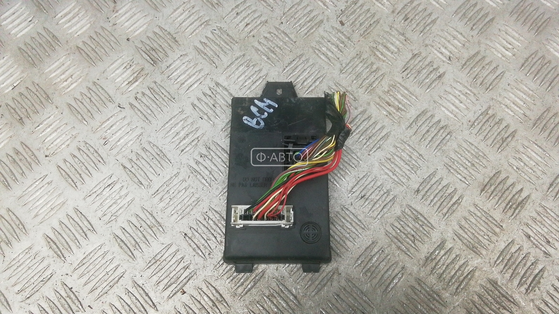 Блок бортовой сети (блок управления BCM)