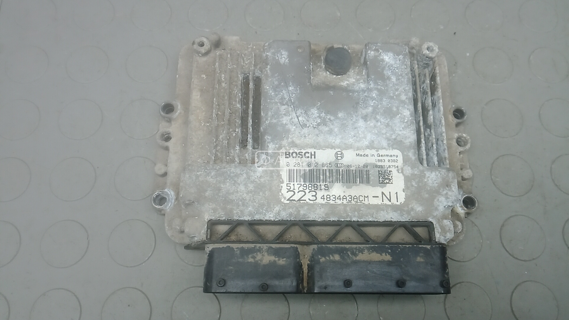 Блок управления двс