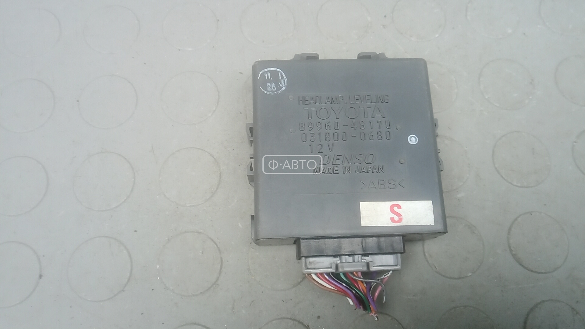 Блок управления светом