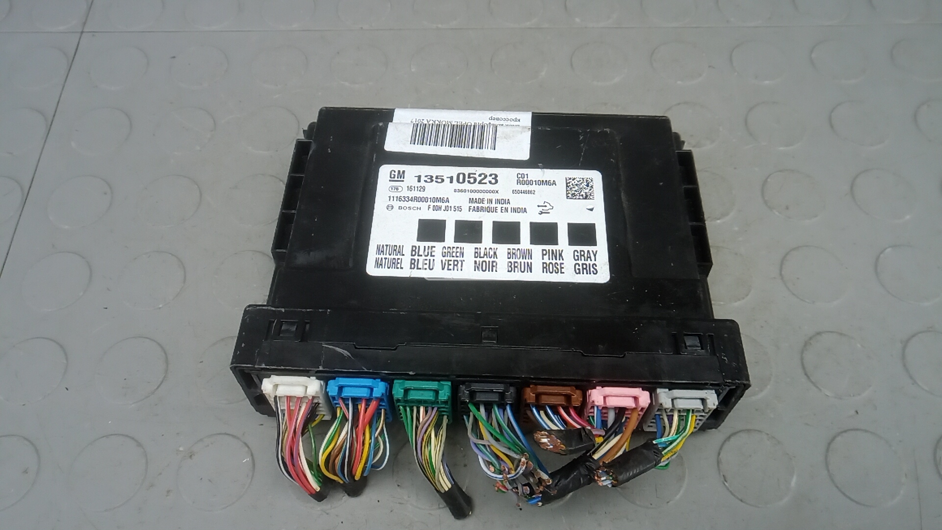 Блок комфорта