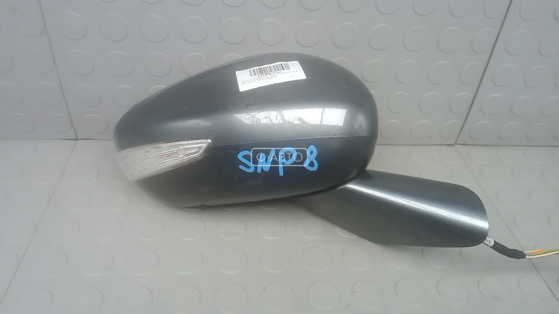 Зеркало наружное правое