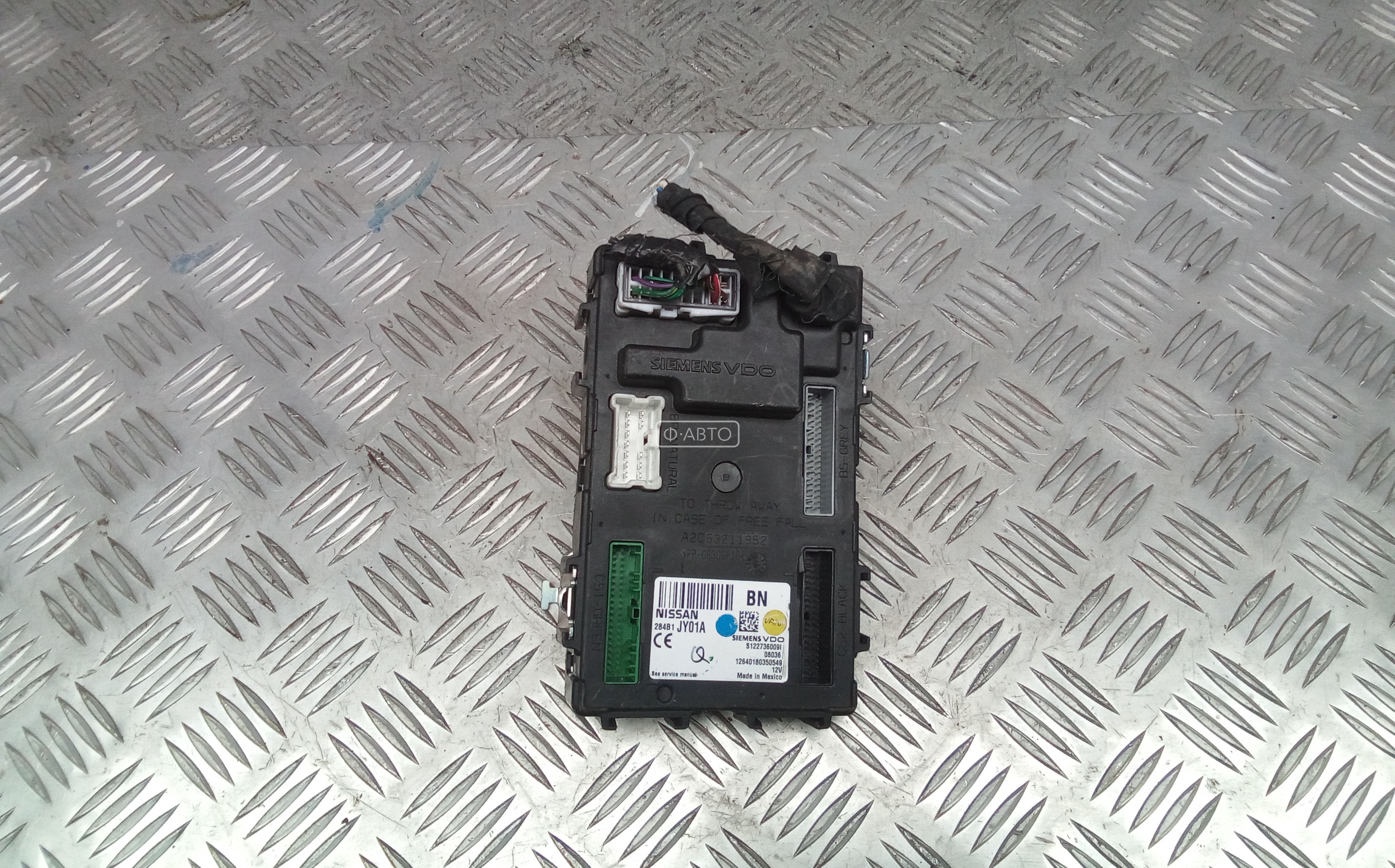 Блок управления