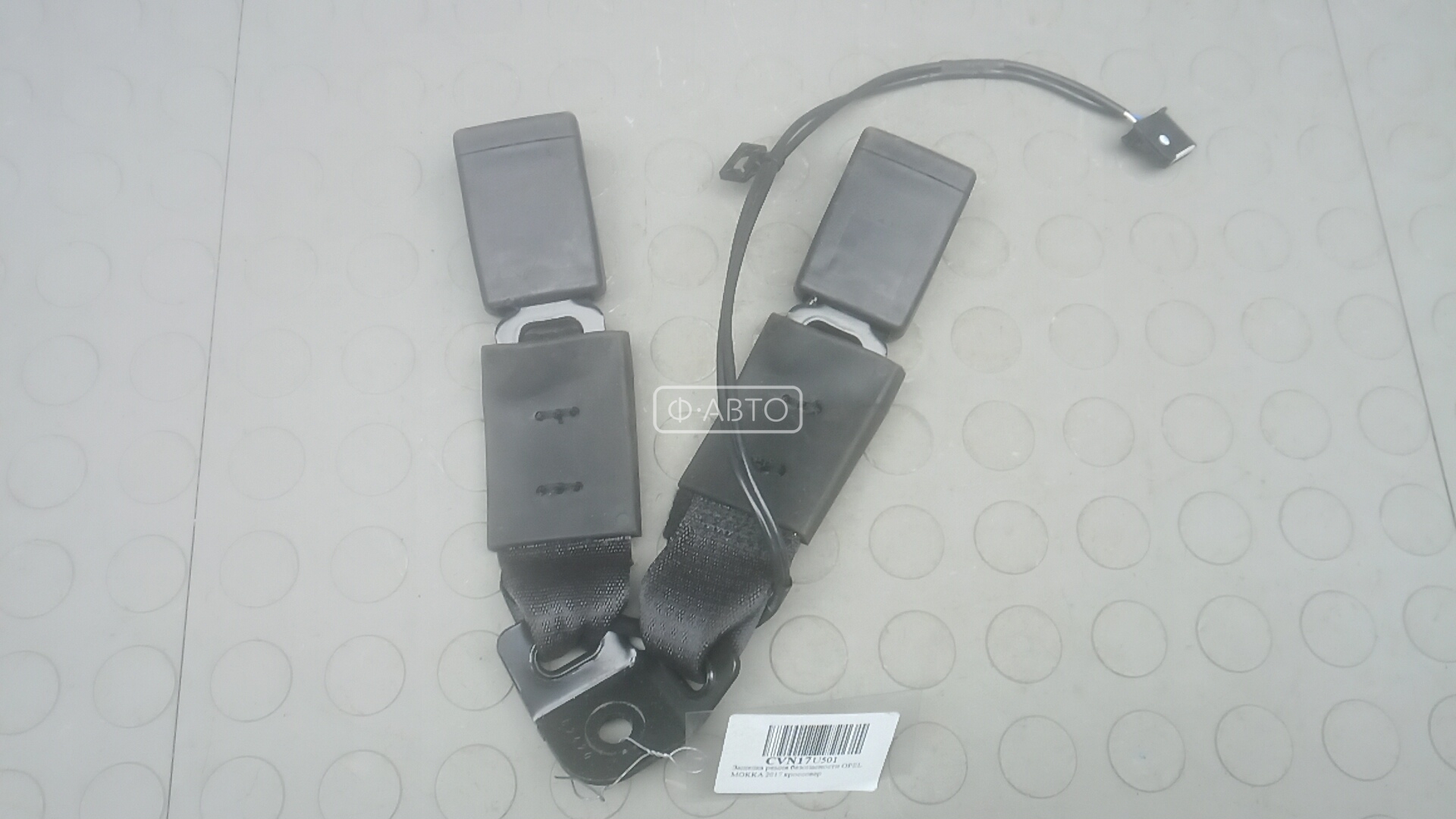 Защелка ремня безопасности