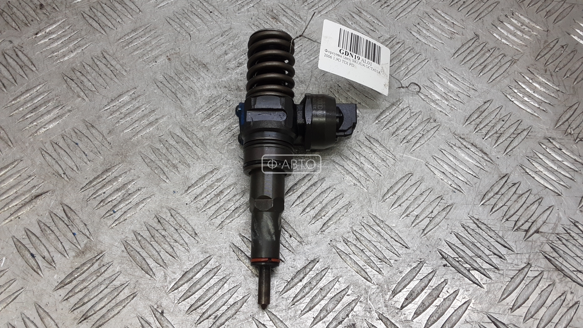 Форсунка дизельная