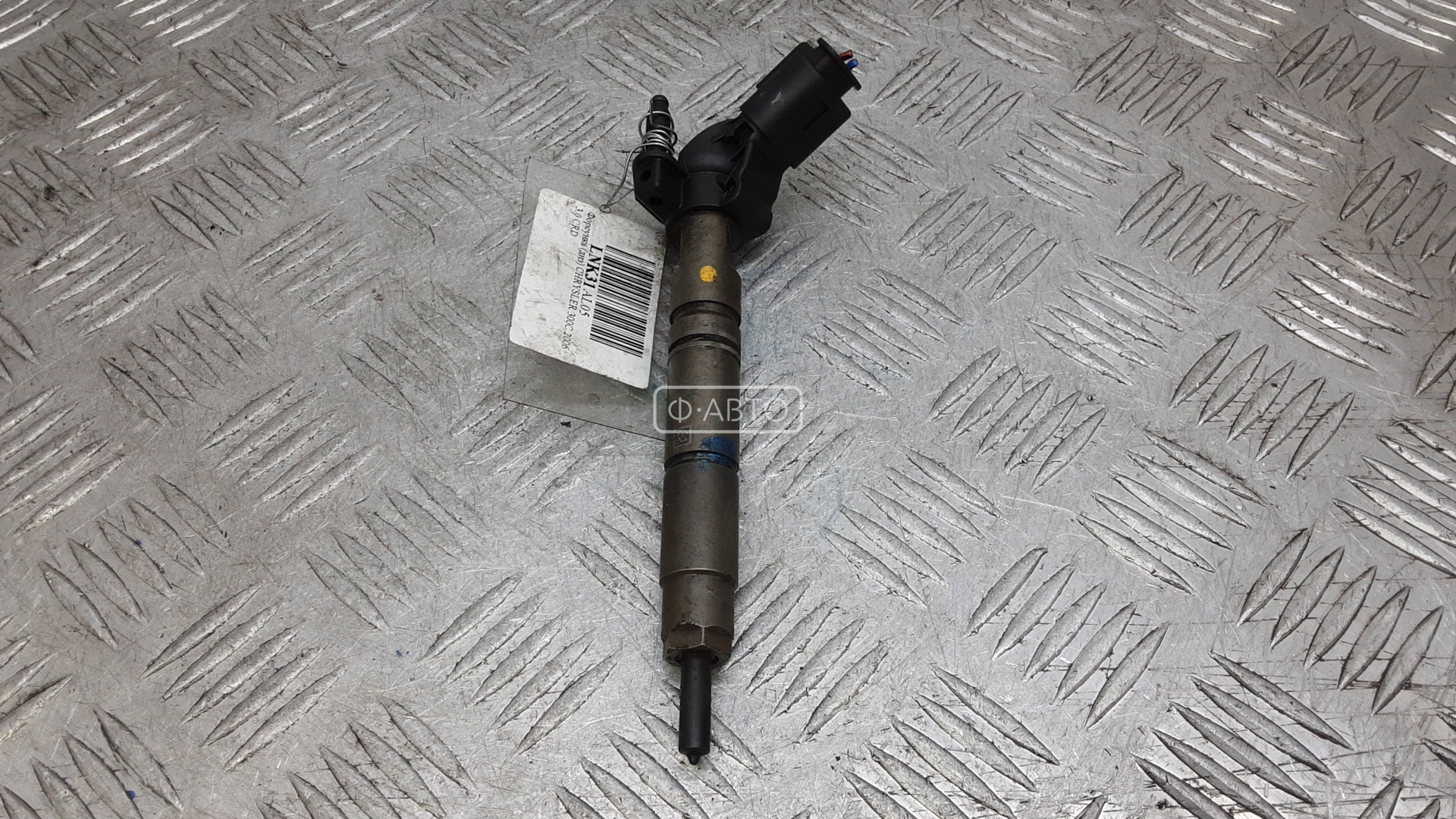 Форсунка дизельная