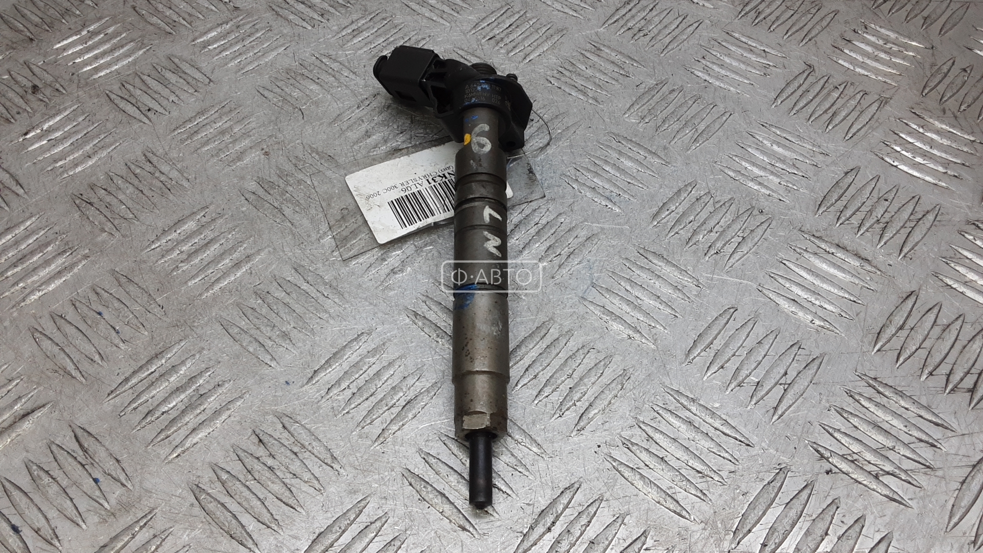 Форсунка дизельная