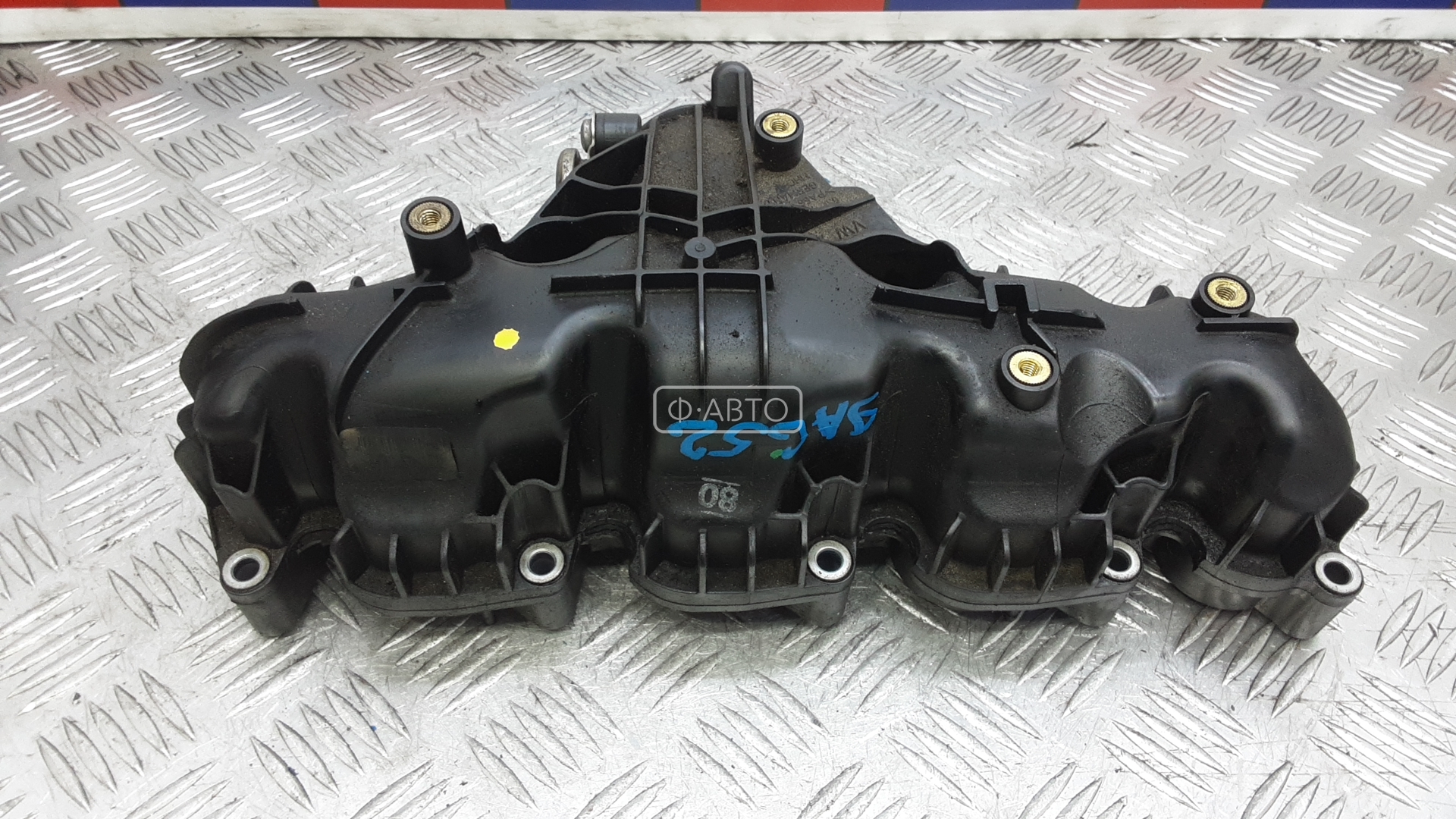 Впускной коллектор дизельный