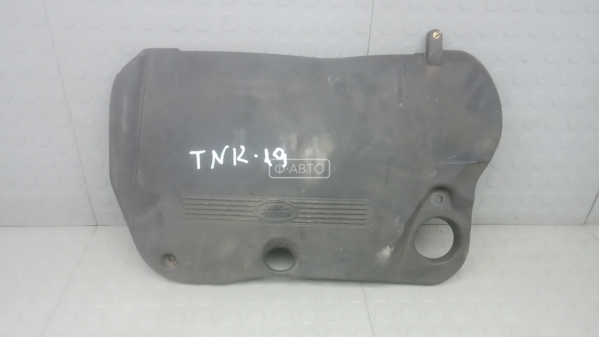 Защита двигателя верхняя