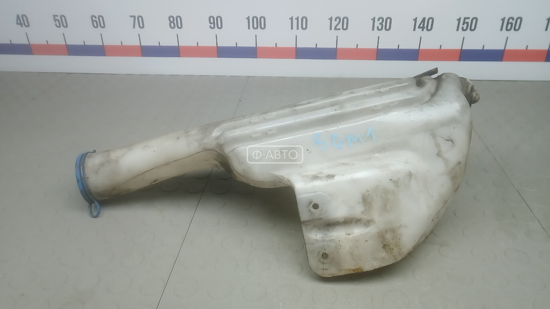 Бачок омывателя