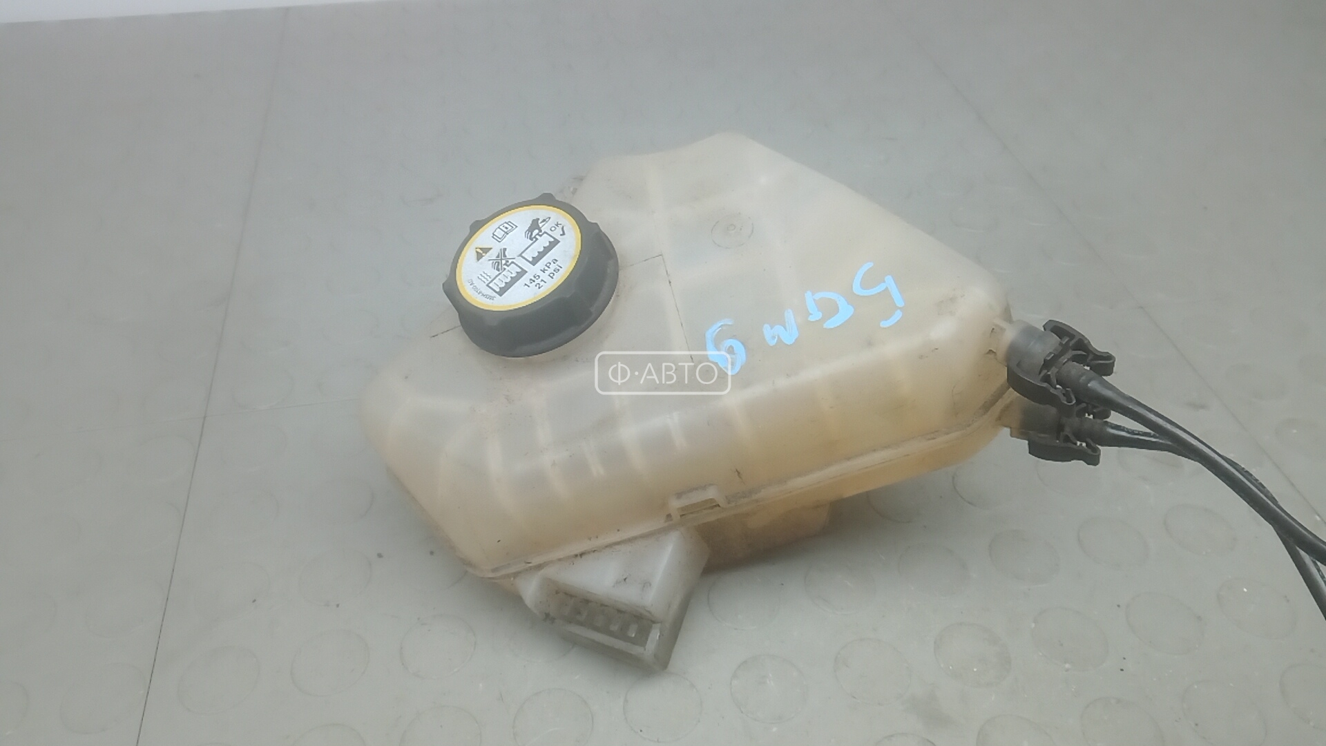 Бачок расширительный