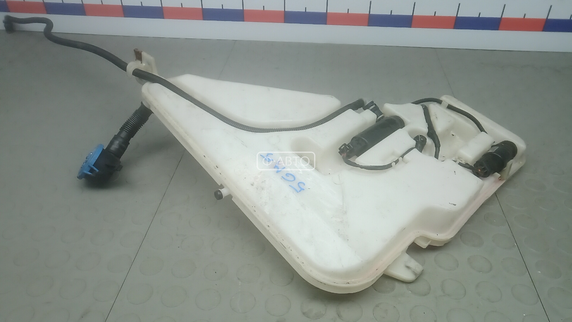 Бачок омывателя