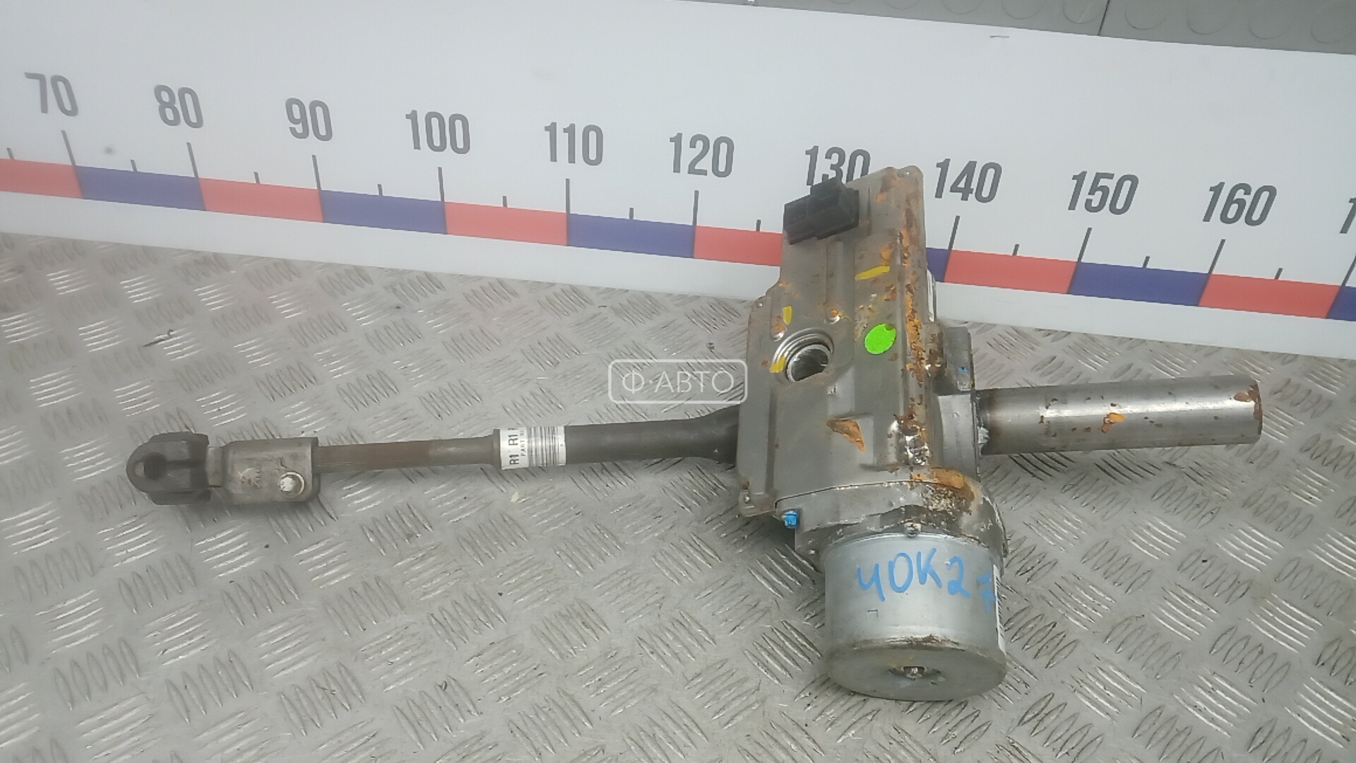 Электроусилитель руля