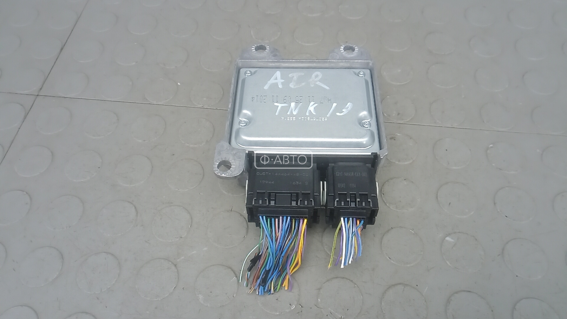 Блок управления airbag